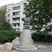 Пам'ятник генералу Д. В. Невіровському в місті Золотоноша