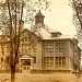 Former location of 2nd East Grade School in Plainfield, Indiana city