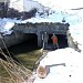 Устье ручья Сырец в городе Киев