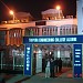 Town Hall in Agartala city