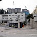 Shek Kip Mei Police Station in Hong Kong city