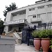 石硤尾報案中心及西九龍機動部隊行動基地 在 香港 城市 