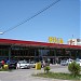 Billa Supermarket in Constanţa city