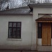 Casa meşterului popular în Bălţi oraş