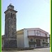 Torre de la Catedral de San José de David (es) in Ciudad de David, Chiriqui city