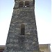 Torre de la Catedral de San José de David (es) in Ciudad de David, Chiriqui city