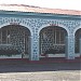 Hogar Santa Catalina (es) in Ciudad de David, Chiriqui city