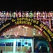 Dr. Gopinath's Diagnostic Services in Thiruvananthapuram city