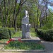 Памятник Вавилову в городе Тирасполь
