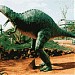 O Parque dos Dinossauros na Goiânia city