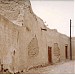 منزل عبدالكريم عبدالله الحسن رحمة الله in Al Zubayr city