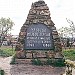 Мемориал павшим в городе Прага