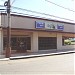 Multi Café Nº 2 (es) in Ciudad de David, Chiriqui city
