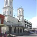 Iglesia de la Sagrada Familia (Católica) (es) in Ciudad de David, Chiriqui city