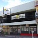 Foto Digital (Kodak) (es) in Ciudad de David, Chiriqui city