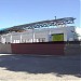 Oficina de Correos de David (es) in Ciudad de David, Chiriqui city