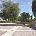 Cervantes Park in Ciudad de David, Chiriqui city