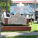 Hotel in Ciudad de David, Chiriqui city