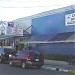 Cines Alhambra Nacional (es) in Ciudad de David, Chiriqui city