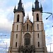 Костёл св. Антония Падуанского в городе Прага