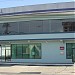 Global Bank (es) in Ciudad de David, Chiriqui city