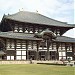 Nara