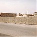 البحيث سا بقا الذى يتجمع فية مياة السيول (ar) in Al Zubayr city