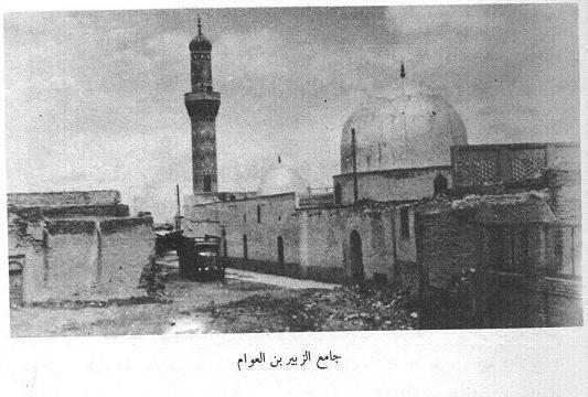 الزبير بن العوام رضي الله عنه حواري رسول الله منتدى الحياة الزوجية دليل النساء المتزوجات الثقافة الزوجية والعائلية