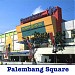 Palembang Square Mall in Palembang city