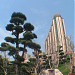 星河明居(A-E座) 在 香港 城市 