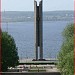 Монумент «Дружба народов» в городе Ижевск