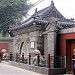 Zhihua Temple