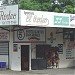 Agropecuaria El Rodeo (es) in Ciudad de David, Chiriqui city