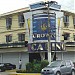 Crown Casinos (es) in Ciudad de David, Chiriqui city