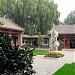 Zhongshan (Sun Yat-Sen) Park in Beijing city