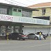 Farmacia Maydee (es) in Ciudad de David, Chiriqui city