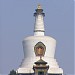 White Dagoba in Beijing city