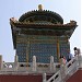 White Dagoba in Beijing city