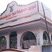 Appostolic Church of India Group