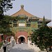 Hall of the Land of Extreme Happiness - Xiaoxi Tian in Beijing city