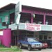 Billares Top Place (es) in Ciudad de David, Chiriqui city