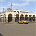 Mercato in Asmara city