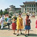 개성학생소년궁전 in 개성시 (開城市) city