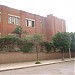 La Salle/ Denden High School in Asmara city