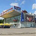 Спортивный центр «Электрон» в городе Москва