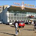 Спортивный центр «Электрон» в городе Москва