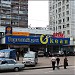 Зеленоград, корпус 406 в городе Москва