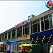 Торговый центр «Кедр» в городе Москва