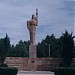Керосинка