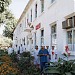 Städtisches Krankenhaus in Stadt Wachdat